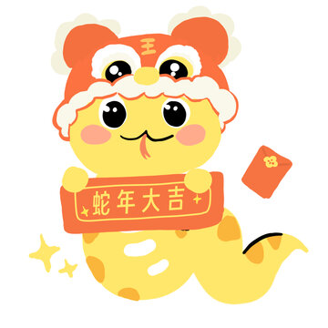 免摳2025新年蛇年生肖虎頭帽可愛(ài)小蛇