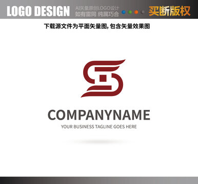 S字母標(biāo)志