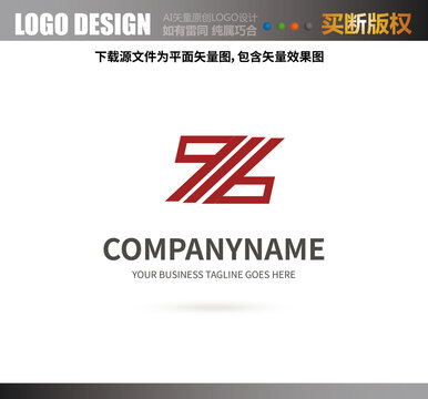 Z字母標志