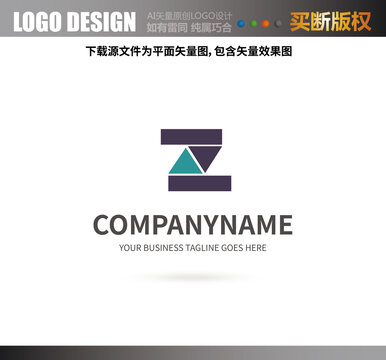 Z字母LOGO