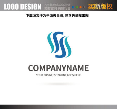 S字母LOGO