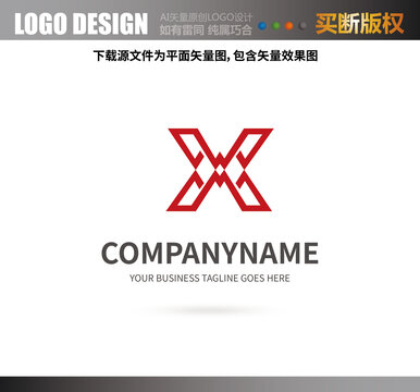 X字母LOGO