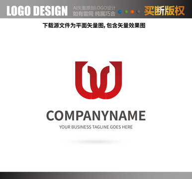 W字母LOGO