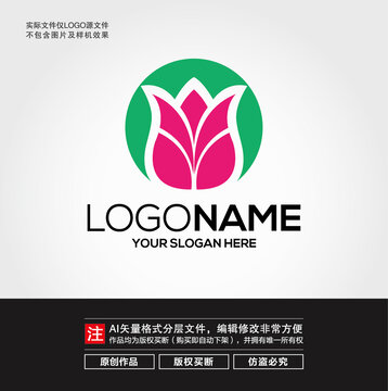 鮮花LOGO