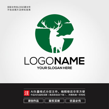 鹿LOGO