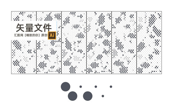大小圓點