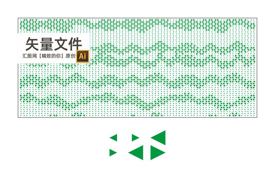 三角形沖孔鋁單板