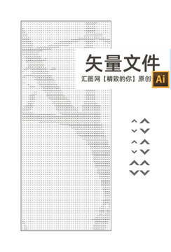 樹洞洞板