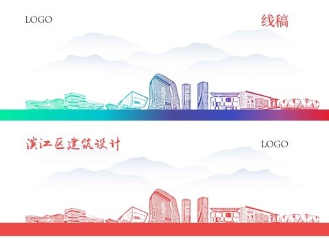 濱江區(qū)