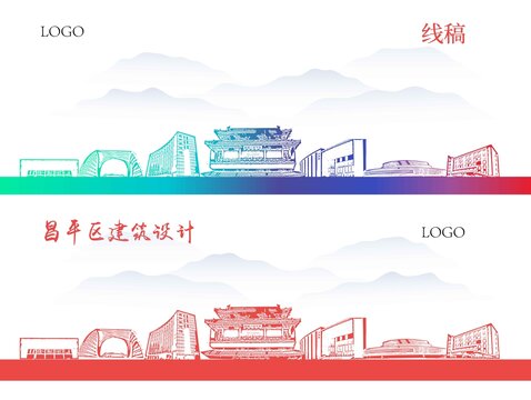 昌平區(qū)