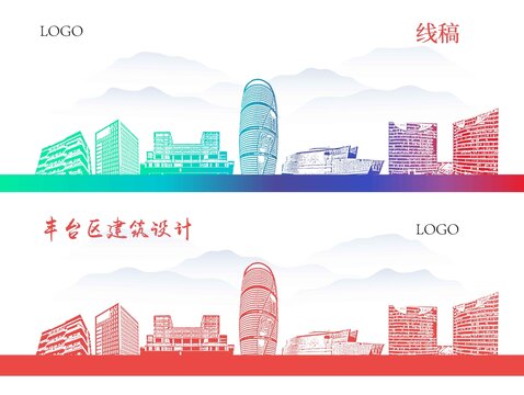 豐臺(tái)區(qū)