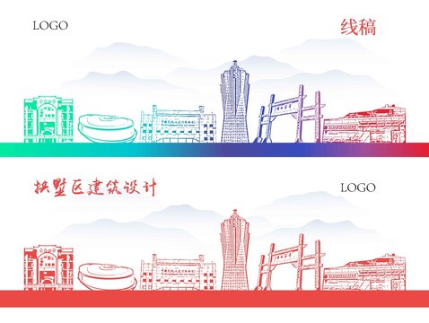 拱墅區(qū)
