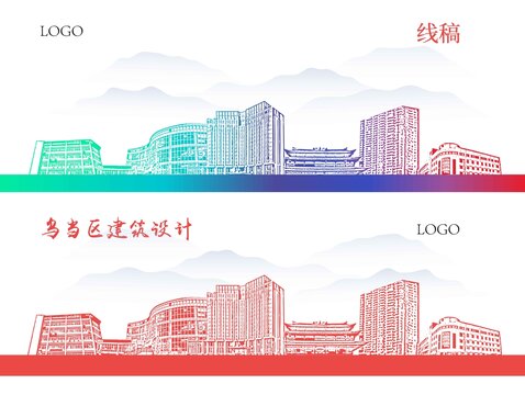 烏當區(qū)