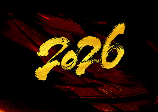 2026年字體設(shè)計(jì)