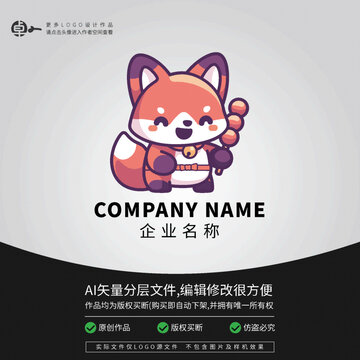狐貍零食LOGO卡通冰糖葫蘆
