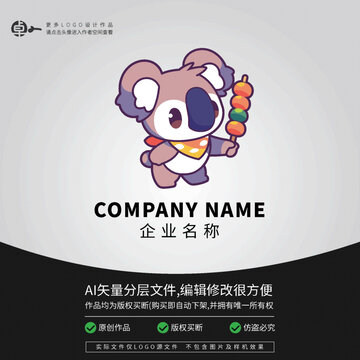 考拉冰糖葫蘆零食LOGO卡通
