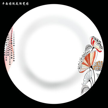 餐具花面圖案