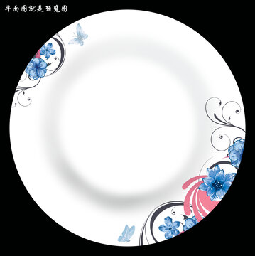 花紙圖案設(shè)計