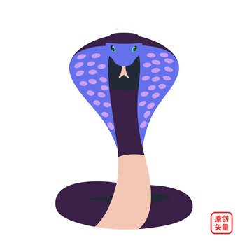 矢量插畫動物簡約藍(lán)色眼鏡蛇