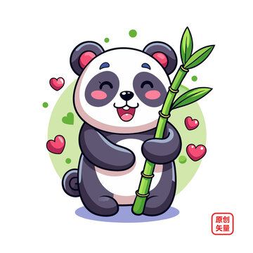 矢量插畫動物開心熊貓抱著竹子
