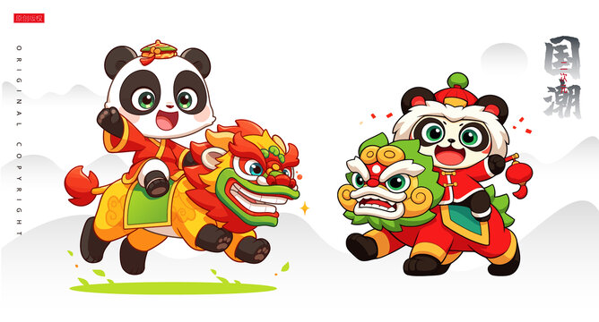 熊貓騎舞獅