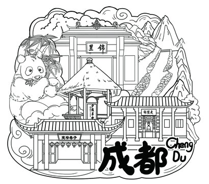 成都插畫線稿