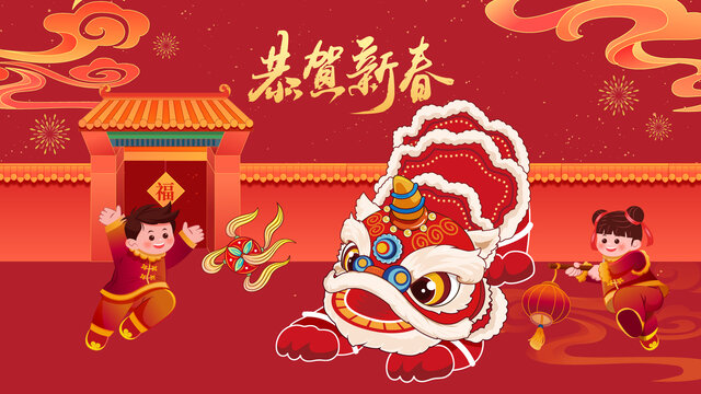 新年春節(jié)元旦元宵節(jié)海報人物福娃恭賀新春