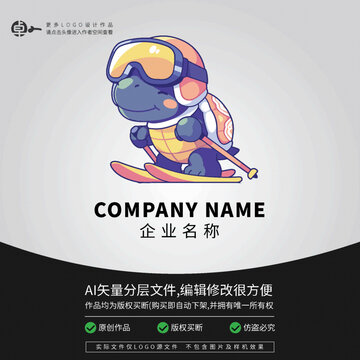 冬季運(yùn)動(dòng)卡通LOGO烏龜滑雪
