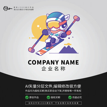女孩卡通冬季運(yùn)動(dòng)LOGO滑雪