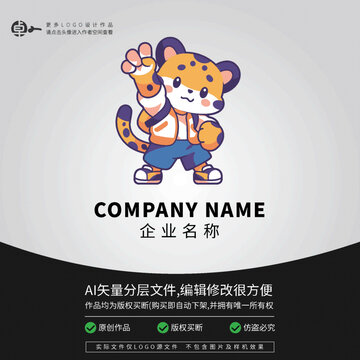 冬季運動豹滑雪卡通LOGO