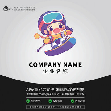 冬季運(yùn)動(dòng)LOGO卡通滑雪女孩