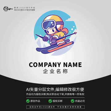 冬季運動卡通男孩滑雪LOGO