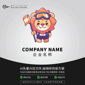 冬季運(yùn)動(dòng)滑雪LOGO獅子卡通