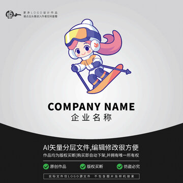 滑雪LOGO冬季運(yùn)動(dòng)卡通女孩
