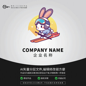 冬季運(yùn)動滑雪卡通兔子LOGO