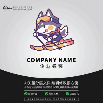 LOGO滑雪狼卡通冬季運動
