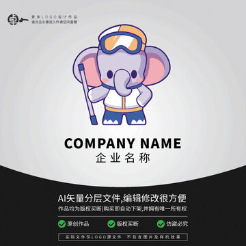 冬季運(yùn)動大象滑雪LOGO卡通
