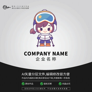 冬季運(yùn)動(dòng)LOGO卡通女孩滑雪