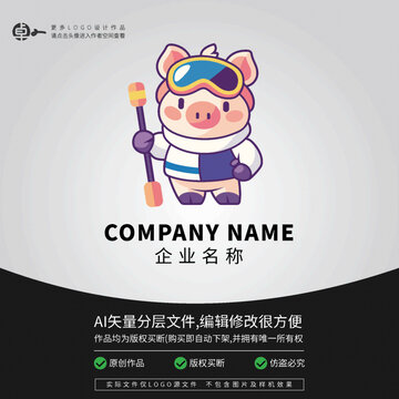 LOGO冬季運(yùn)動(dòng)卡通豬滑雪