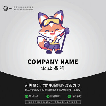 滑雪卡通狐貍冬季運(yùn)動(dòng)LOGO