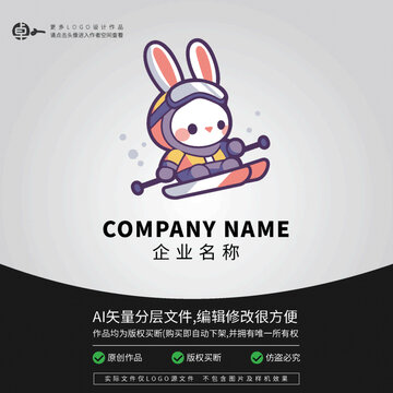 冬季運(yùn)動(dòng)LOGO兔子卡通滑雪