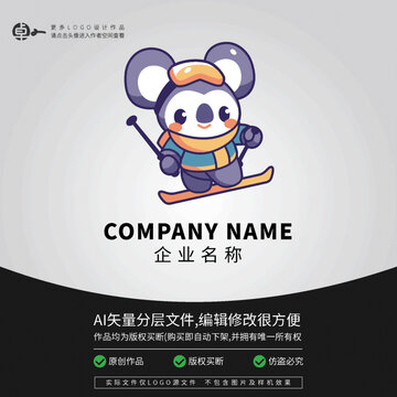 冬季運(yùn)動(dòng)考拉LOGO卡通滑雪