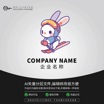 LOGO冬季運動滑雪兔子卡通