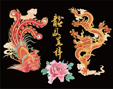 龍鳳插畫