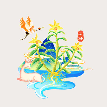 手繪石斛