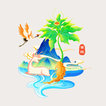手繪重樓