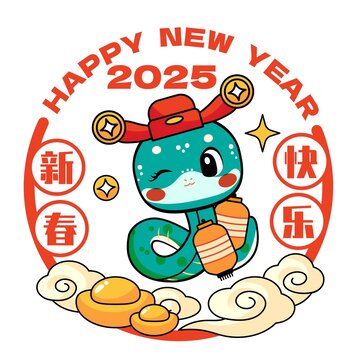 蛇年貼紙