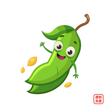 矢量插畫蔬菜卡通可愛豌豆莢