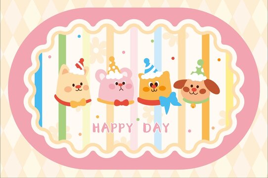 萌寵生日派對(duì)插畫