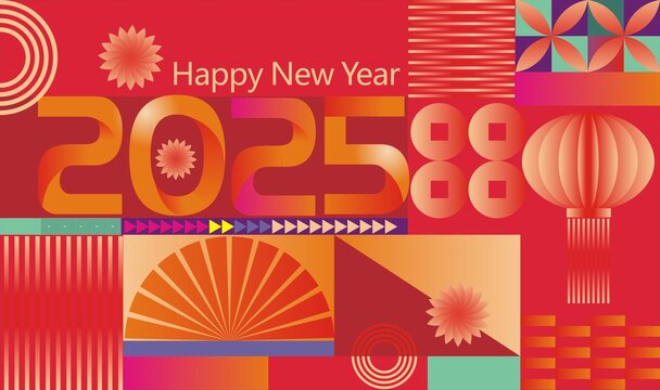蛇年新年